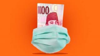 Kemendagri Minta Kepada 16 Provinsi Segera Mengalokasikan Anggaran Terkait Corona 